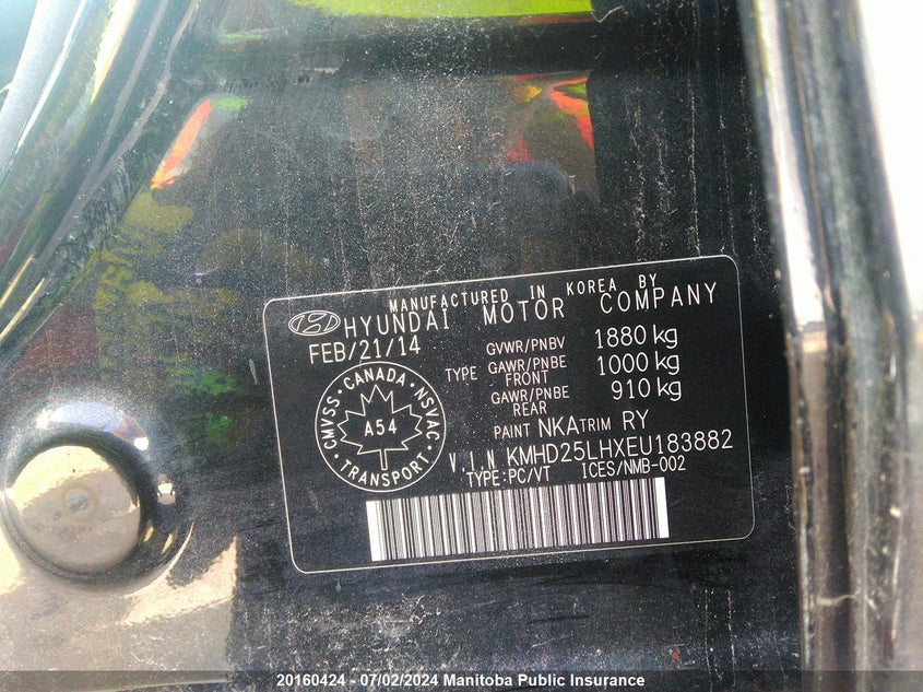 2014 Hyundai Elantra Gt VIN: KMHD25LHXEU183882 Lot: 20160424
