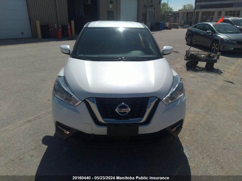 2020 Nissan Kicks Sr VIN: 3N1CP5CV8LL500351 Lot: 20160440