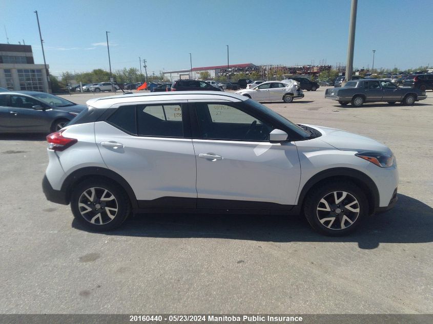 2020 Nissan Kicks Sr VIN: 3N1CP5CV8LL500351 Lot: 20160440