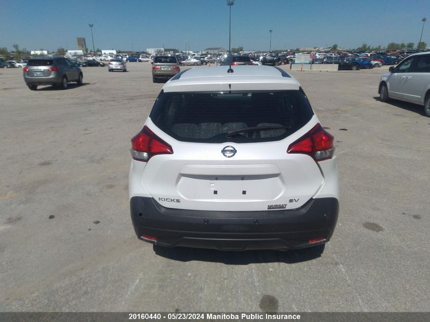 2020 Nissan Kicks Sr VIN: 3N1CP5CV8LL500351 Lot: 20160440