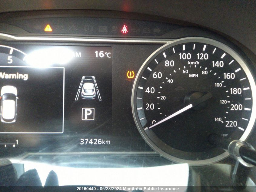 2020 Nissan Kicks Sr VIN: 3N1CP5CV8LL500351 Lot: 20160440