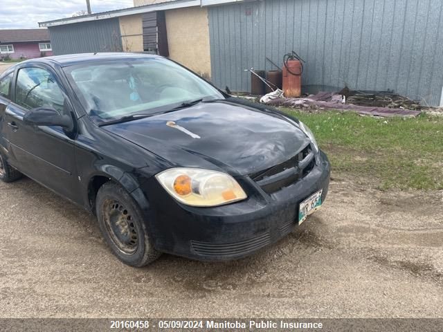 2007 Chevrolet Cobalt Lt VIN: 1G1AL15F577230173 Lot: 20160458