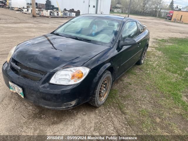 2007 Chevrolet Cobalt Lt VIN: 1G1AL15F577230173 Lot: 20160458