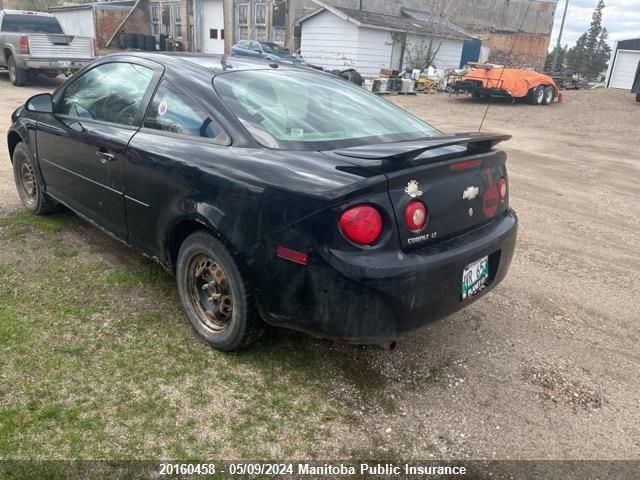 2007 Chevrolet Cobalt Lt VIN: 1G1AL15F577230173 Lot: 20160458