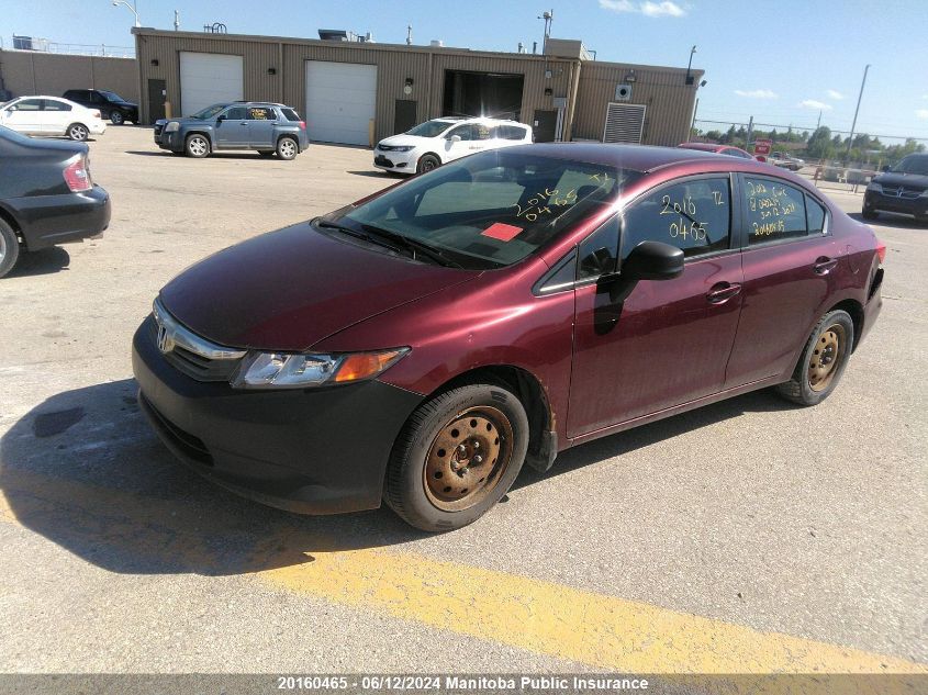 2012 Honda Civic Lx VIN: 2HGFB2F46CH000239 Lot: 20160465