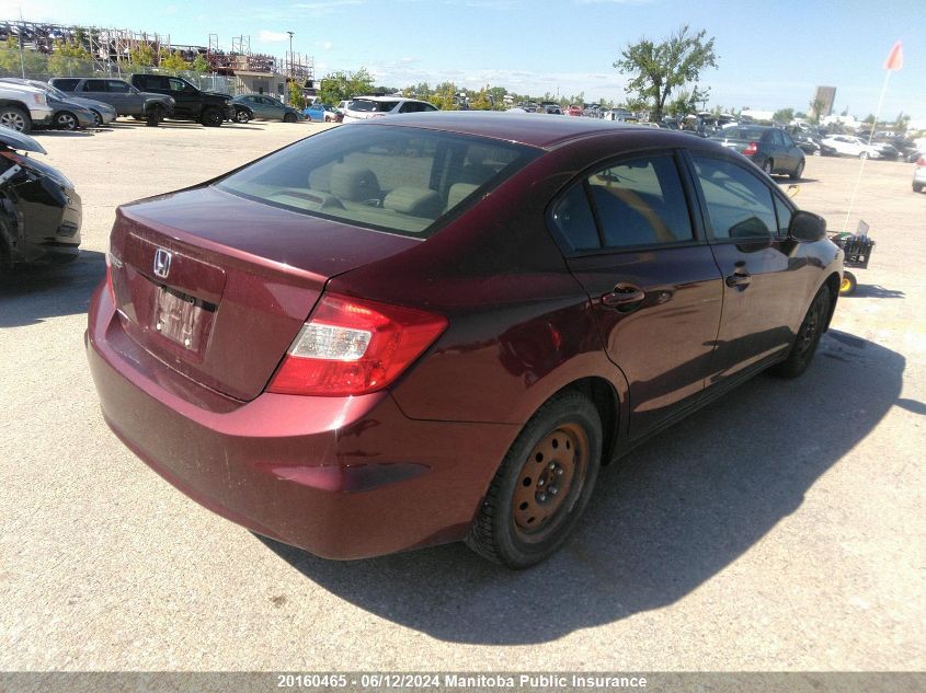 2012 Honda Civic Lx VIN: 2HGFB2F46CH000239 Lot: 20160465