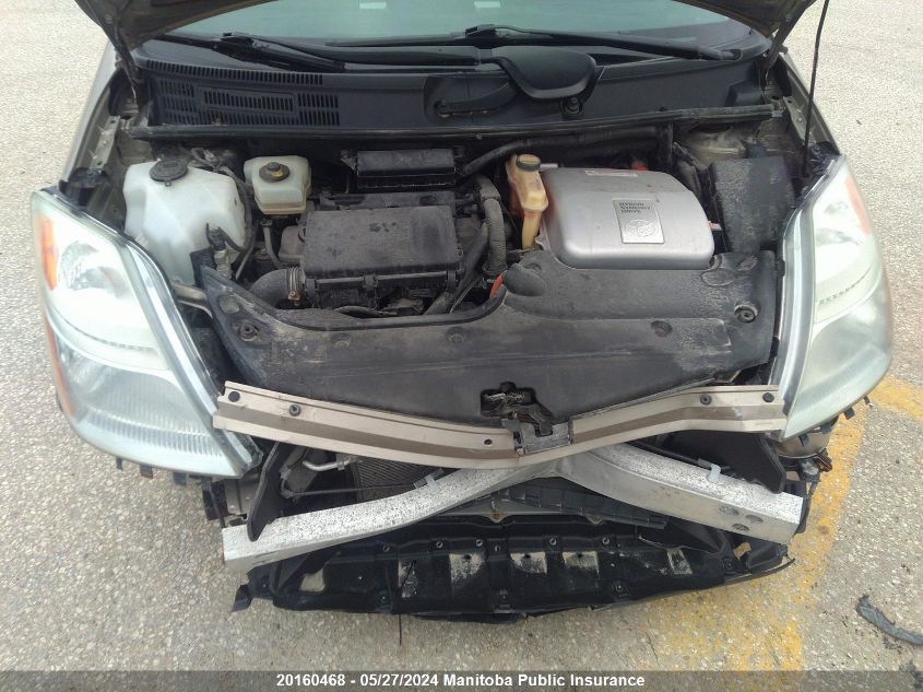 2008 Toyota Prius VIN: JTDKB20U987779869 Lot: 20160468