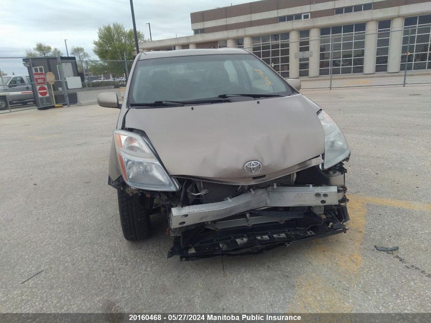 2008 Toyota Prius VIN: JTDKB20U987779869 Lot: 20160468