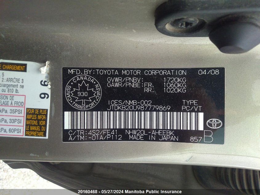 2008 Toyota Prius VIN: JTDKB20U987779869 Lot: 20160468