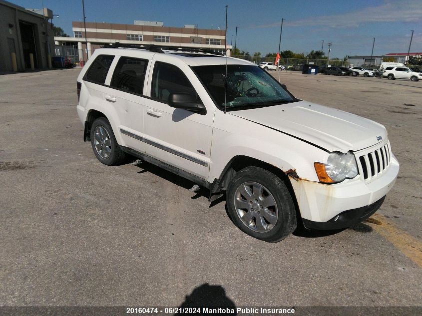 2010 Jeep Grand Cherokee Laredo VIN: 1J4PR4GKXAC104329 Lot: 20160474