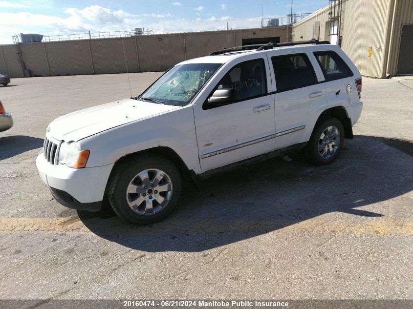 2010 Jeep Grand Cherokee Laredo VIN: 1J4PR4GKXAC104329 Lot: 20160474