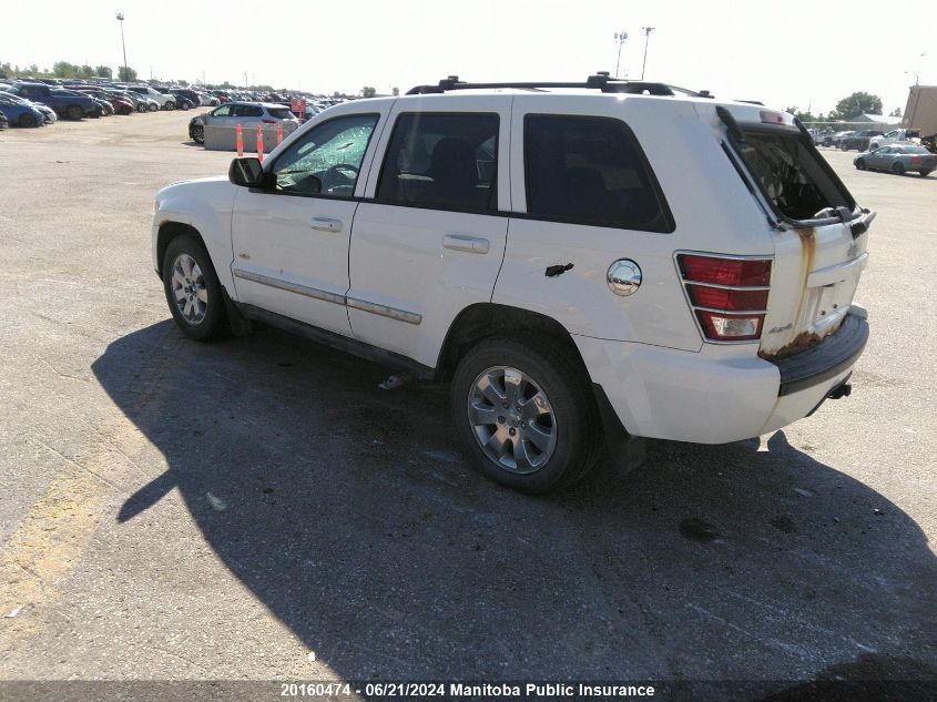 2010 Jeep Grand Cherokee Laredo VIN: 1J4PR4GKXAC104329 Lot: 20160474