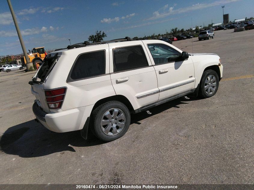 2010 Jeep Grand Cherokee Laredo VIN: 1J4PR4GKXAC104329 Lot: 20160474