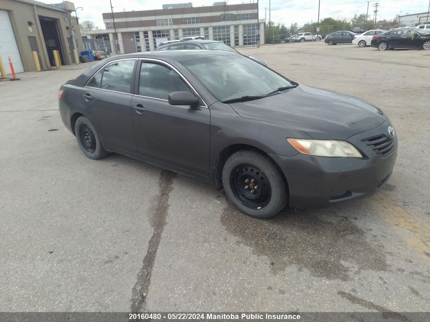 2007 Toyota Camry Le VIN: 4T1BE46K37U698287 Lot: 20160480