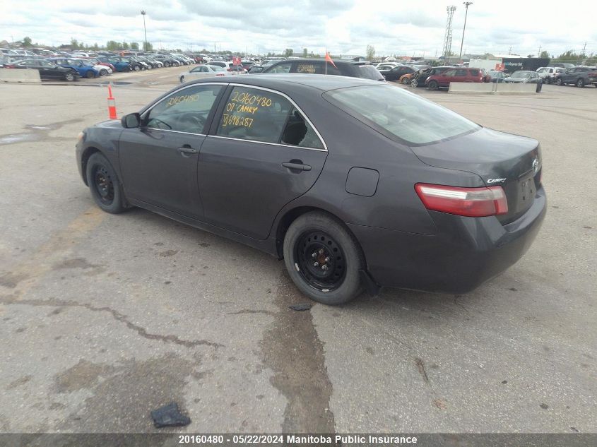 2007 Toyota Camry Le VIN: 4T1BE46K37U698287 Lot: 20160480