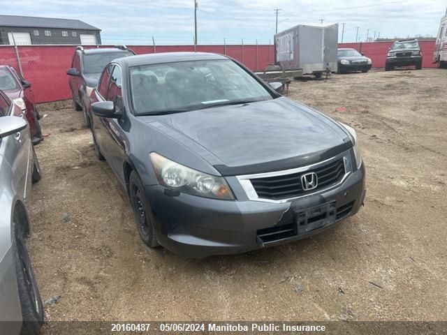 2010 Honda Accord Lx VIN: 1HGCP2F38AA057095 Lot: 20160487