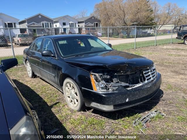 2011 Cadillac Dts VIN: 1G6KA5E62BU140808 Lot: 20160490