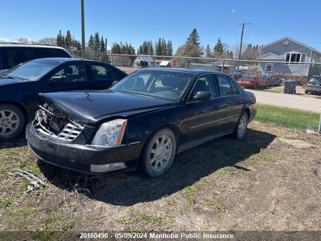 2011 Cadillac Dts VIN: 1G6KA5E62BU140808 Lot: 20160490