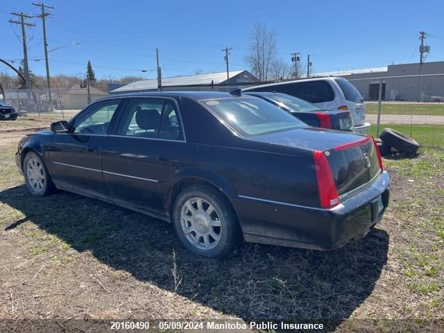 2011 Cadillac Dts VIN: 1G6KA5E62BU140808 Lot: 20160490