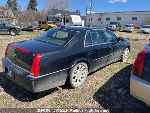 2011 Cadillac Dts VIN: 1G6KA5E62BU140808 Lot: 20160490