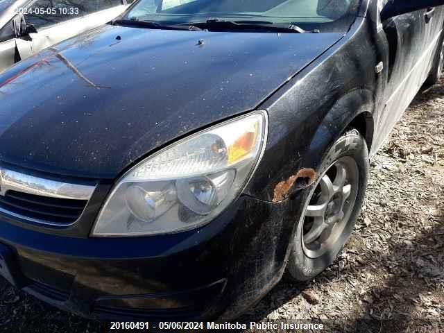 2008 Saturn Aura Xe VIN: 1G8ZS57N28F132471 Lot: 20160491