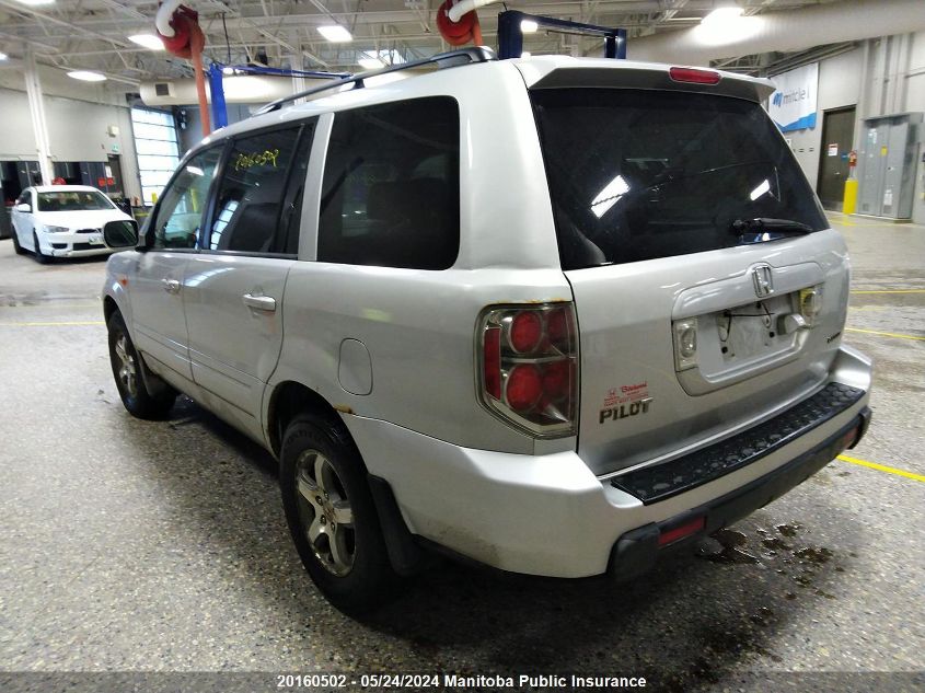 2008 Honda Pilot Ex-L VIN: 5FNYF18718B503834 Lot: 20160502