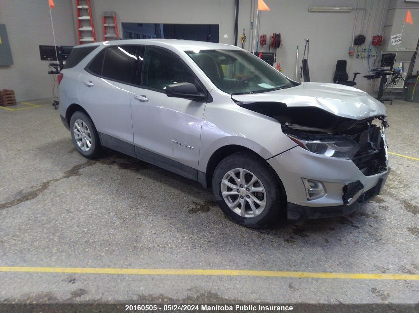 2018 Chevrolet Equinox Ls VIN: 2GNAXREV4J6186277 Lot: 20160505