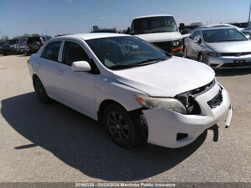 2010 Toyota Corolla Ce VIN: 2T1BU4EE9AC353515 Lot: 20160528