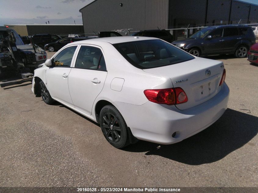 2010 Toyota Corolla Ce VIN: 2T1BU4EE9AC353515 Lot: 20160528