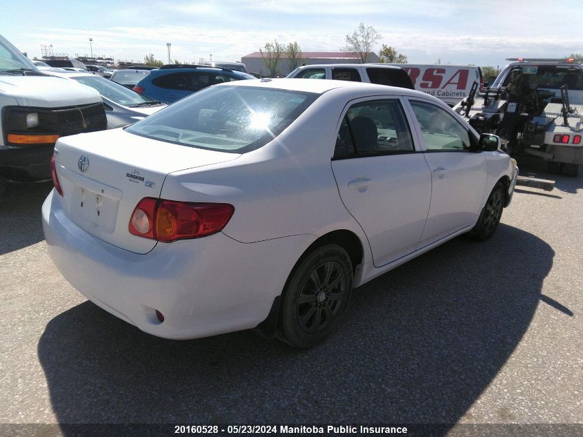 2010 Toyota Corolla Ce VIN: 2T1BU4EE9AC353515 Lot: 20160528