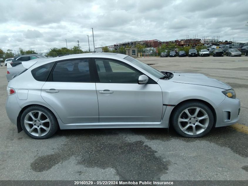 2009 Subaru Impreza Wrx Sti VIN: JF1GR89689L803778 Lot: 20160529