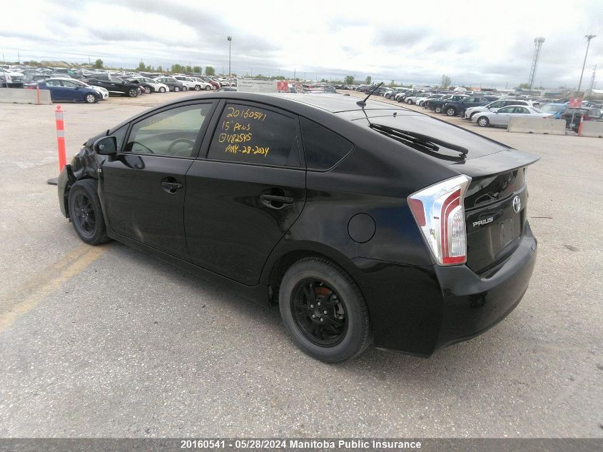 2015 Toyota Prius VIN: JTDKN3DU3F0482545 Lot: 20160541