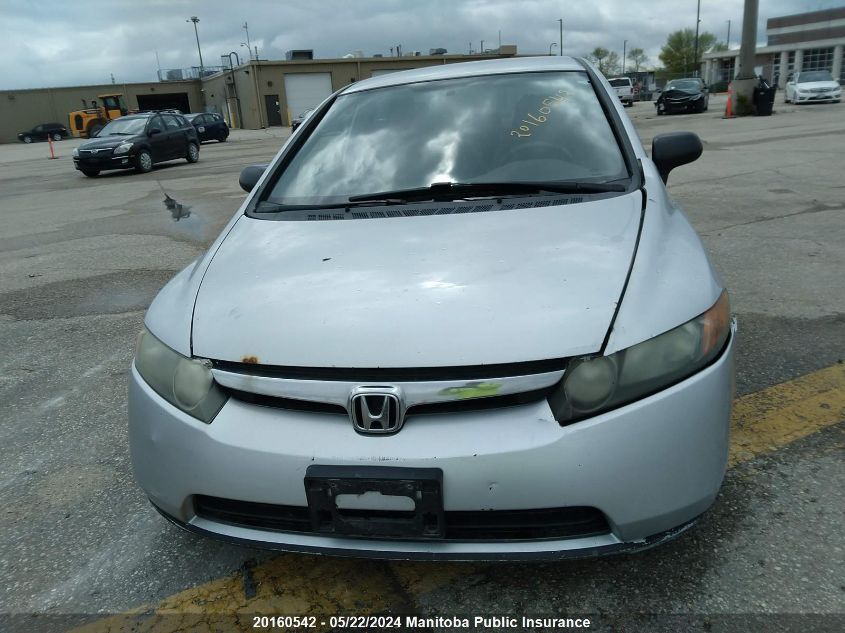 2008 Honda Civic Dx VIN: 2HGFA16248H011890 Lot: 20160542