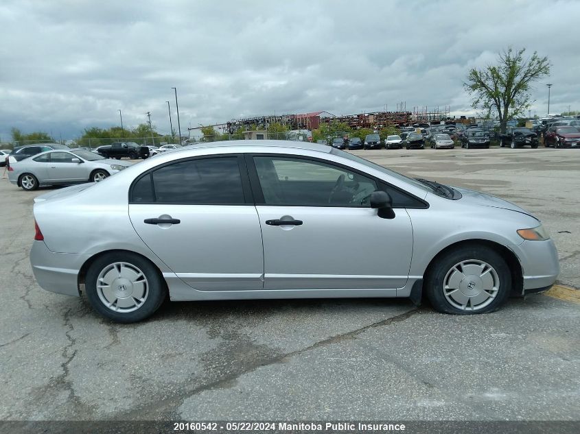 2008 Honda Civic Dx VIN: 2HGFA16248H011890 Lot: 20160542