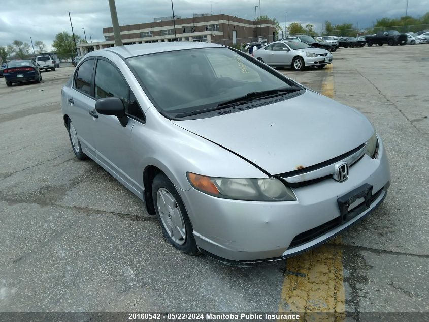 2008 Honda Civic Dx VIN: 2HGFA16248H011890 Lot: 20160542