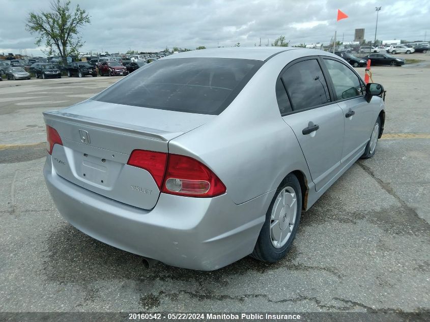 2008 Honda Civic Dx VIN: 2HGFA16248H011890 Lot: 20160542