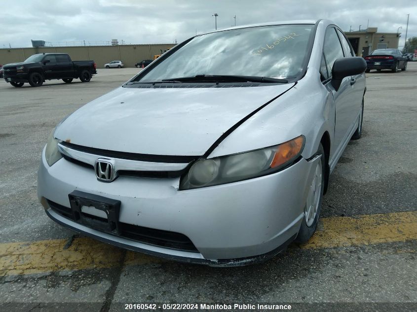 2008 Honda Civic Dx VIN: 2HGFA16248H011890 Lot: 20160542