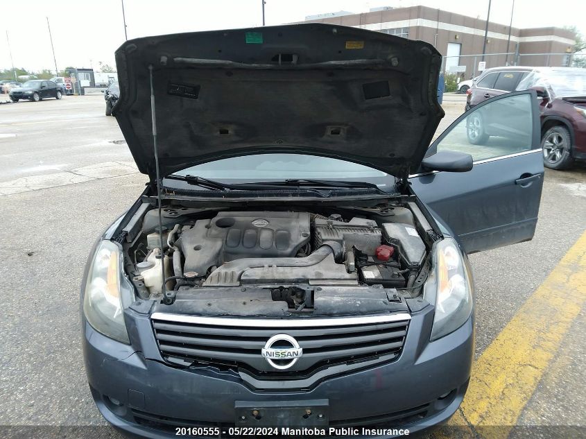 2007 Nissan Altima 2.5 S VIN: 1N4AL21E67C169309 Lot: 20160555