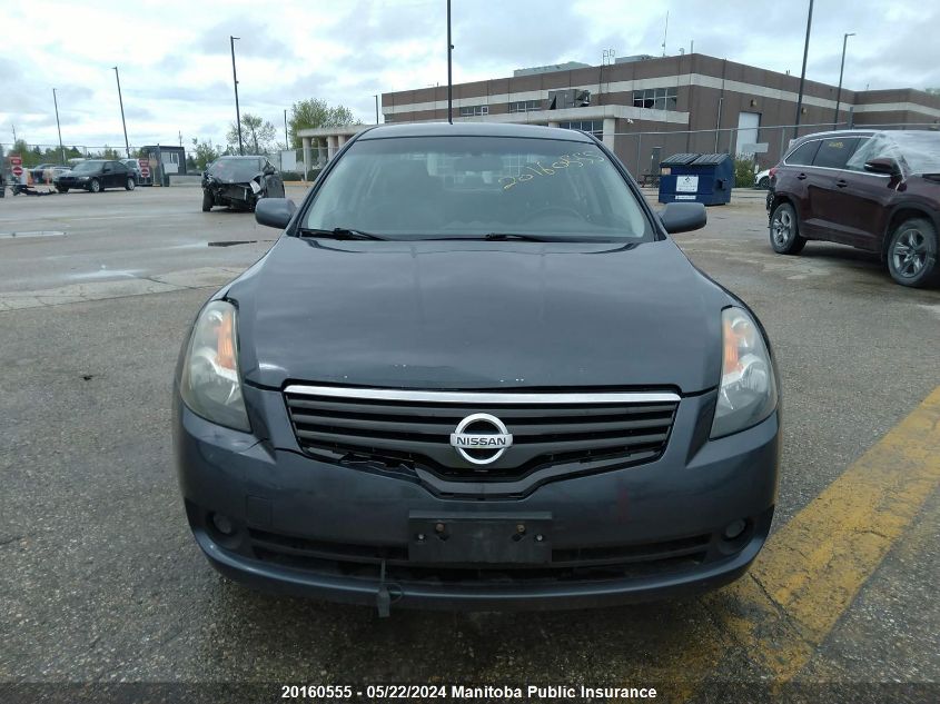 2007 Nissan Altima 2.5 S VIN: 1N4AL21E67C169309 Lot: 20160555