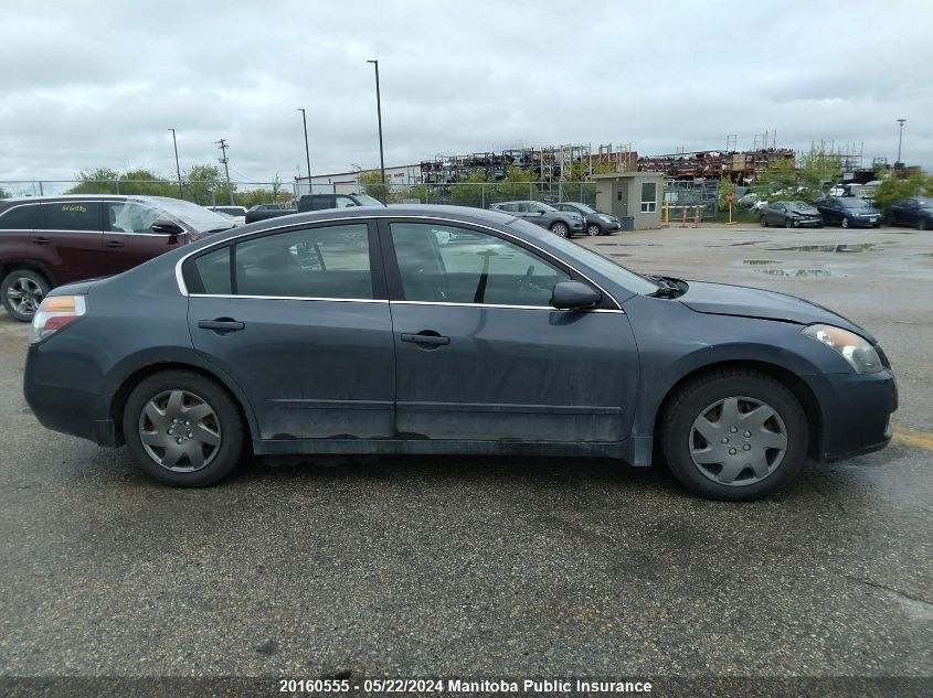 2007 Nissan Altima 2.5 S VIN: 1N4AL21E67C169309 Lot: 20160555