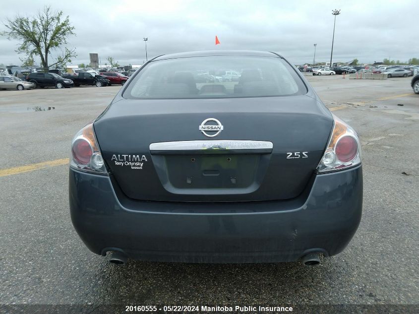 2007 Nissan Altima 2.5 S VIN: 1N4AL21E67C169309 Lot: 20160555