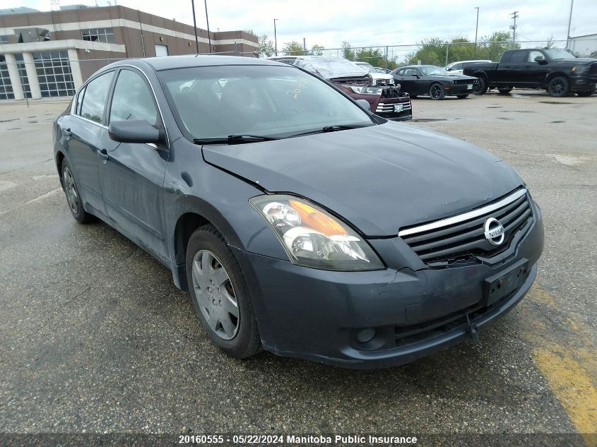 2007 Nissan Altima 2.5 S VIN: 1N4AL21E67C169309 Lot: 20160555