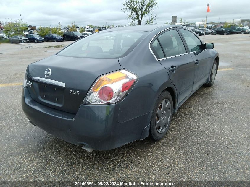 2007 Nissan Altima 2.5 S VIN: 1N4AL21E67C169309 Lot: 20160555