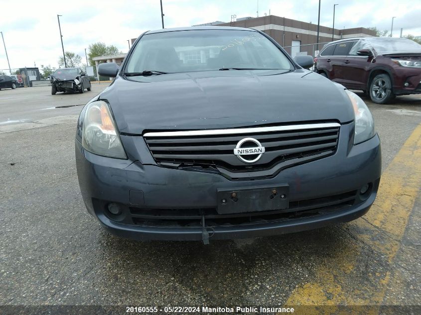 2007 Nissan Altima 2.5 S VIN: 1N4AL21E67C169309 Lot: 20160555