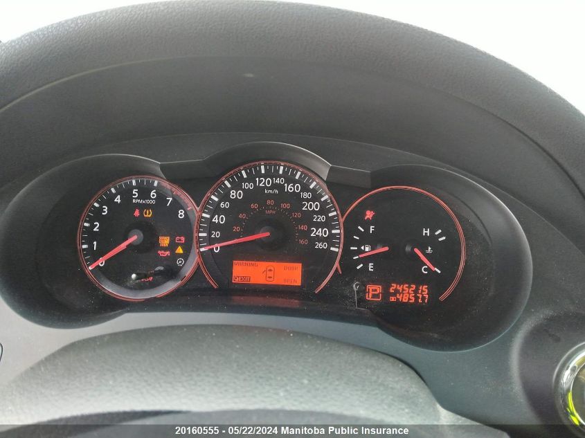 2007 Nissan Altima 2.5 S VIN: 1N4AL21E67C169309 Lot: 20160555