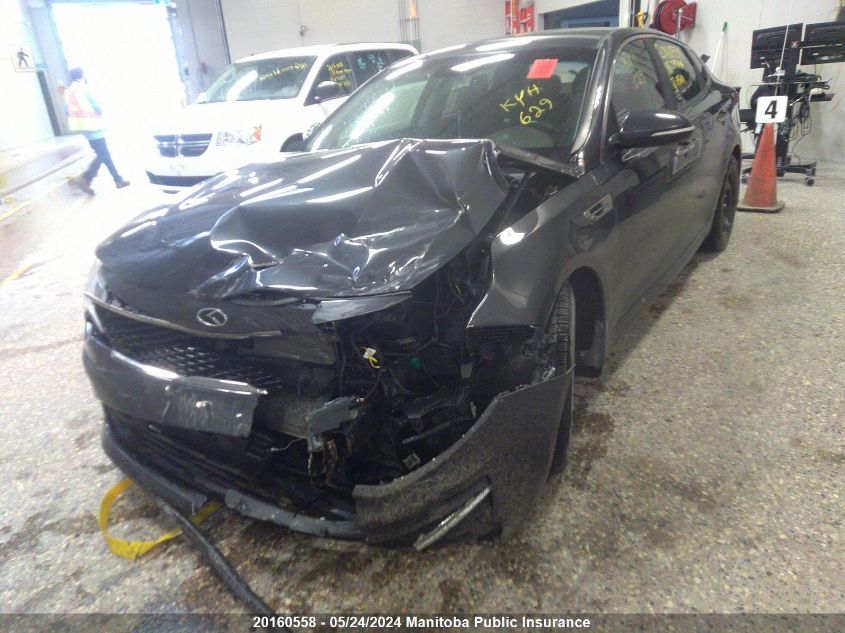 2018 Kia Optima Lx VIN: 5XXGT4L30JG243214 Lot: 20160558