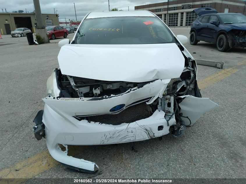 2014 Toyota Prius V VIN: JTDZN3EU3E3351240 Lot: 20160562