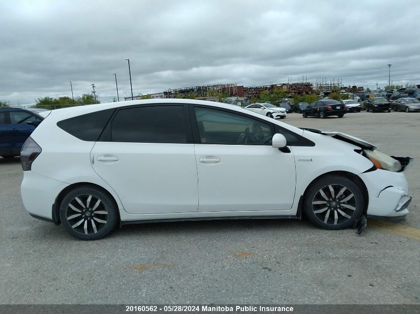 2014 Toyota Prius V VIN: JTDZN3EU3E3351240 Lot: 20160562