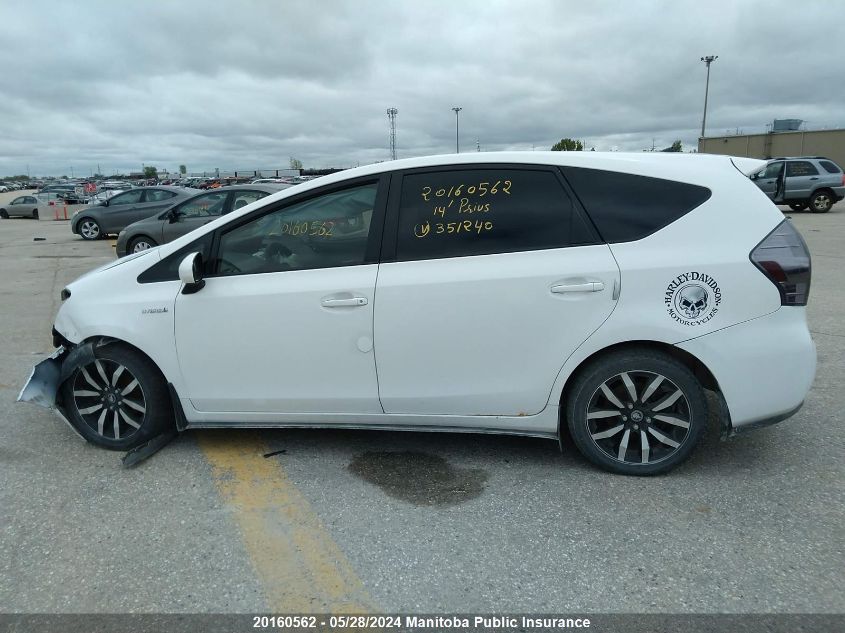 2014 Toyota Prius V VIN: JTDZN3EU3E3351240 Lot: 20160562