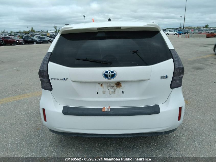 2014 Toyota Prius V VIN: JTDZN3EU3E3351240 Lot: 20160562